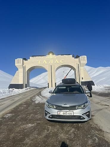 одежда акацуки: Бишкек Талас такси кызматы 24/7 Тажрыйбалуу айдоочулар Комфорт — 4