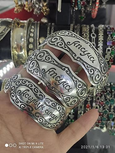 Браслет, Проба 925, Женские, Новый at lalafo.kg Браслет, Проба 925, Женские, Новый