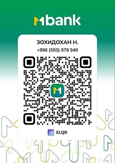 телевизор android: Xiaomi, 11T, Новый — 2