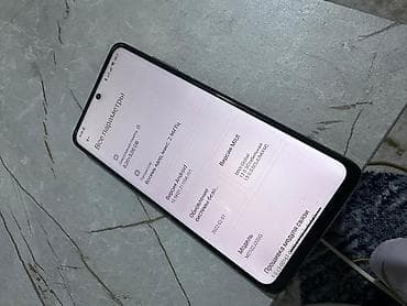 Poco X3 Pro, Б/у, 256 ГБ, цвет - Серый — 4