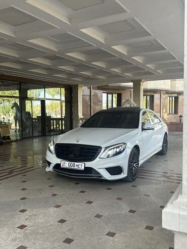 Линолеум: Mercedes-Benz S-Class: 2006 г., 5.5 л, Автомат, Газ, Седан — 1