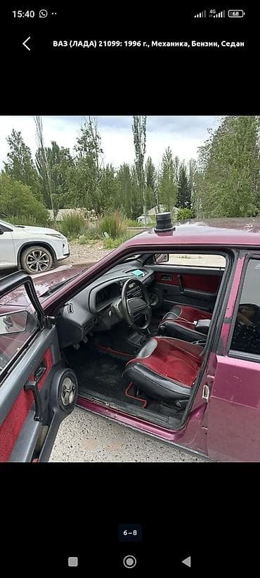 4: ВАЗ (ЛАДА) 21099: 1996 г., 1.6 л, Механика, Бензин, Седан — 5