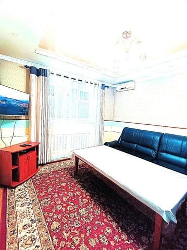 услуги повара на дому цена бишкек: Сауна бильярд бассейн — 10