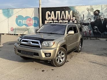 Toyota 4Runner: 2008 г., 0.4 - engine capacity л, Автомат, Газ, Жол тандабас — 3