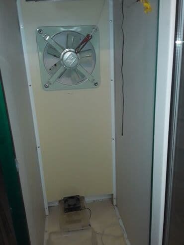 товары для животных: Товары и оборудование для с/х животных — 9