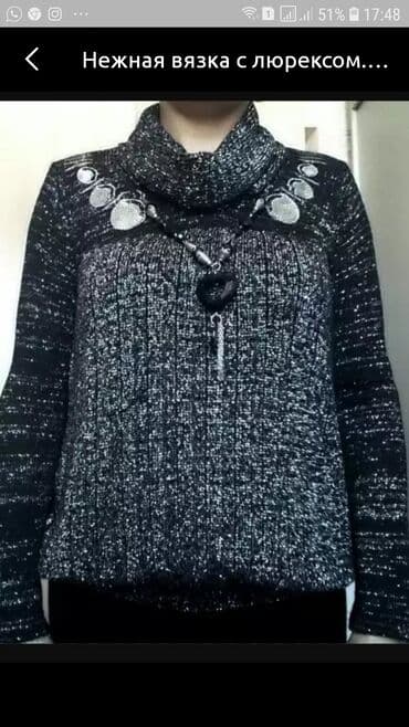 распродажа женских платьев больших размеров: Продаю новые вещи Кофты платья блузки Кофта черная — 15