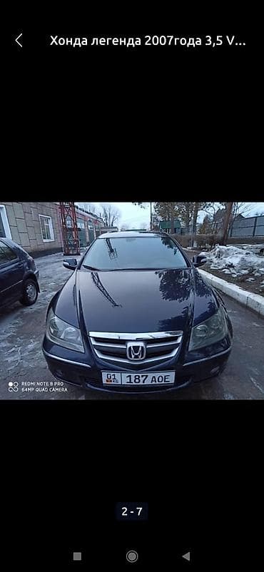 хонда аккорд спорт: Honda Legend: 2007 г., 3.5 л, Автомат, Седан — 7