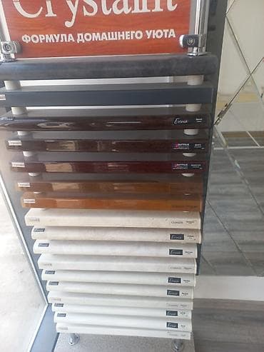 Үй жана бакча: Терезе текчелери, Буюртмага, Пластик — 1