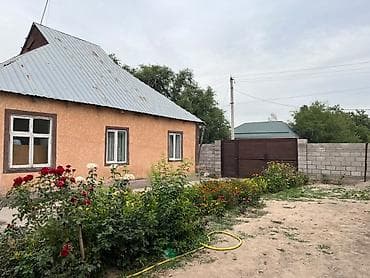 Недвижимость: Панфиловский район Село Чалдовар участок 8 соток школа рядом до — 2