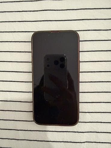 IPhone 13, Б/у, 128 ГБ, Красный, Чехол, Кабель, Коробка, 84 %