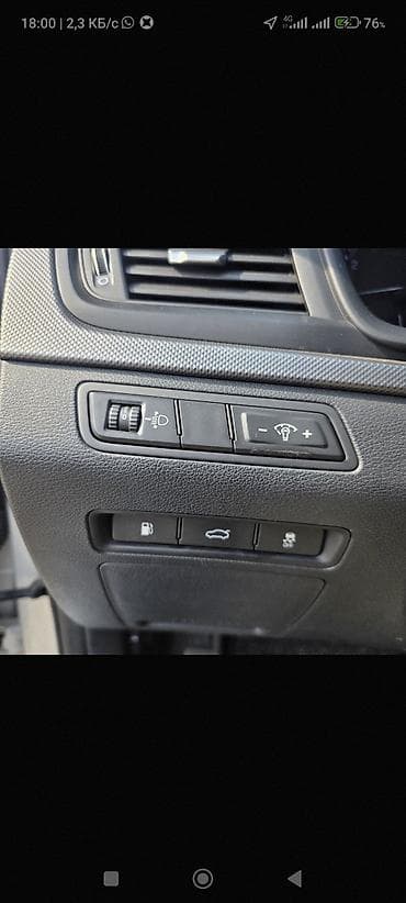 күзгү: Hyundai Sonata: 2020 г., 2 л, Автомат, Газ, Седан — 1