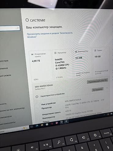 microsoft surface pro: Ноутбук Microsoft Surface Pro 3 I5-4 поколени RAM: 4GB SSD: 128GB — 2