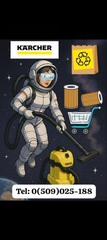 Пылесосные мешки пылесборники фильтры для пылесосов karcher оптом и в