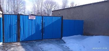 дом беловотиский: Продается Дом 4-х комнатный В селе Степное Жайылский Р зал большой в — 1