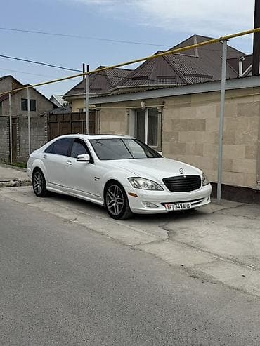 Mercedes-Benz S-Class: 2007 г., 5.5 л, Автомат, Бензин, Седан — 1