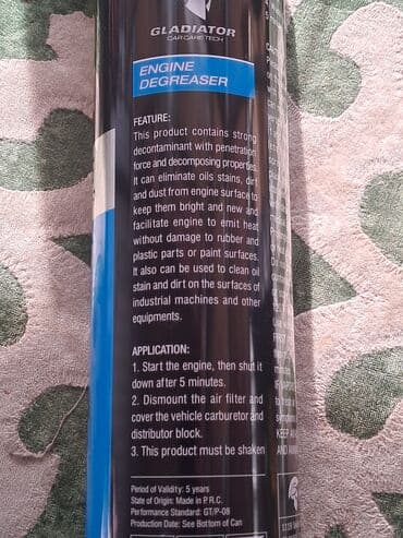 Скупка катализаторов: Новый, Оригинал, Китай — 3