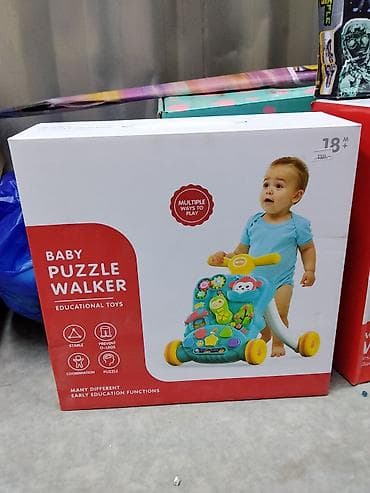 для ходьбы: Развивающая каталка-ходунки Baby Puzzle Walker - Игрушка для малышей — 1