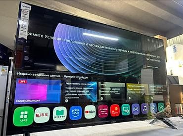 hdmi dvi: Срочная акция Yasin 50 UD81 webos magic пульт smart Android Yasin — 3