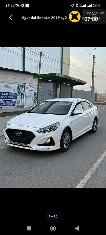 Hyundai Sonata: 2019 г., Автомат, Бензин, Седан