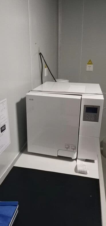 Автоклав В класс 18 л новый с упаковки. С принтером русское меню