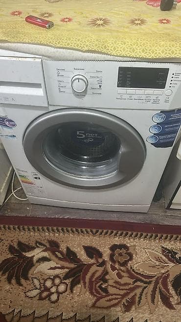 dvd usb: Стиральная машина фронтальной загрузки Indesit (серия Eco Time) — 1