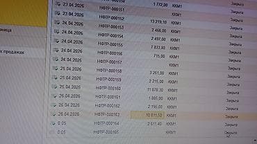 samsung galaxy a22: 1С разработка | Настройка — 2