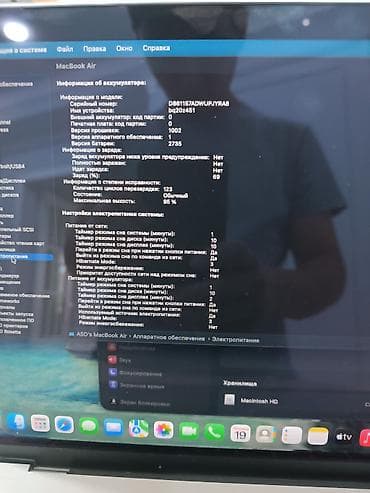 microsoft surface studio: Apple MacBook Air 13" (чип Apple M1, 8‑ядерный CPU/7‑ядерный GPU) — 7