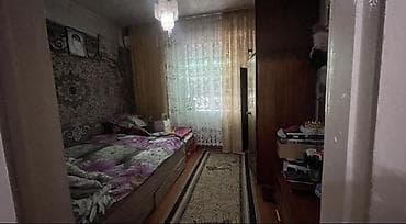 кридит дом: 🏡 ИПОТЕКАГА ҮЙ САТЫЛАТ! Үй алгыңыз келип, бирок толук акчаңыз жетпей — 6