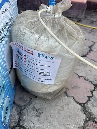 реле топливного насоса: Фильтр для питьевой воды, Объем бака: Другой объем бака, Тип очистки: Система обратного осмоса, Бренд: Другой бренд — 3