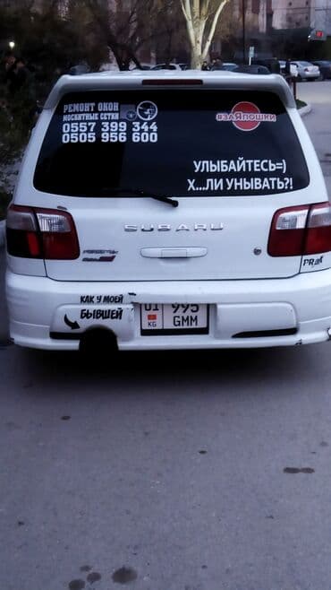 печать виниловых наклеек: #наклейки
#авто наклейки
#все виды наклейки
#наклейка — 23