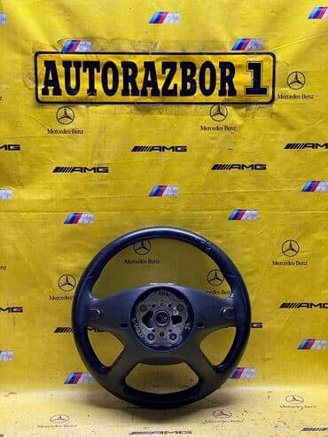 купить деревянный руль на мерседес w210: Руль Mercedes-Benz Оригинал, Япония — 3