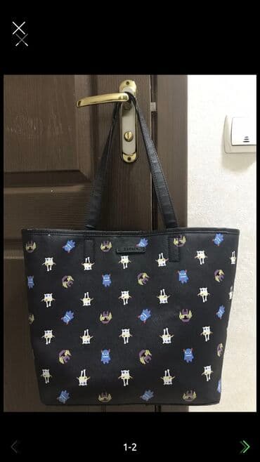 Продаю сумку, в хорошем состоянии