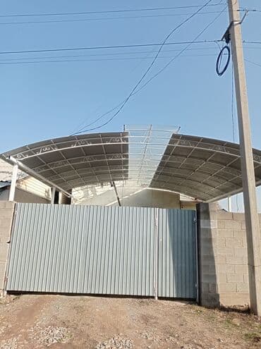 сварочные работы каракол: Сварка | Навесы — 3