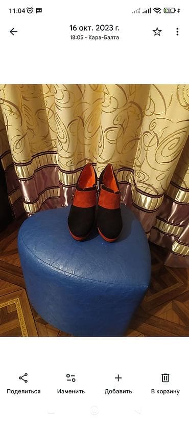 женские сабо: Женские ботильоны на устойчивом каблуке - Модель: закрытые ботильоны — 3