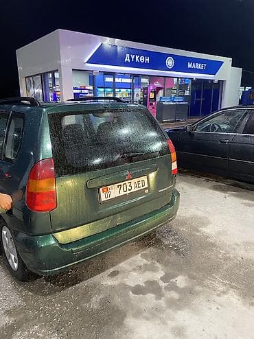 from usa: Mitsubishi Space Star: 2000 г., Механика, Газ, Хэтчбэк — 2