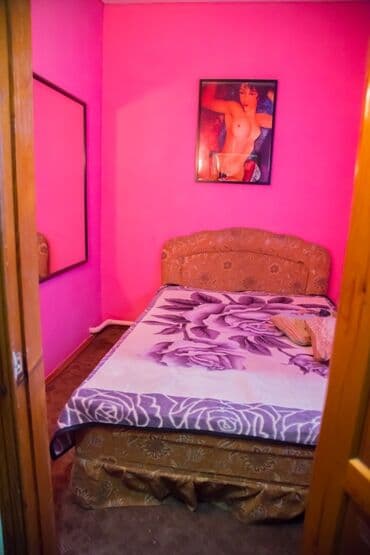 слива ферментированная капсула для похудения отзывы: Сауна | Бильярд, Караоке — 13