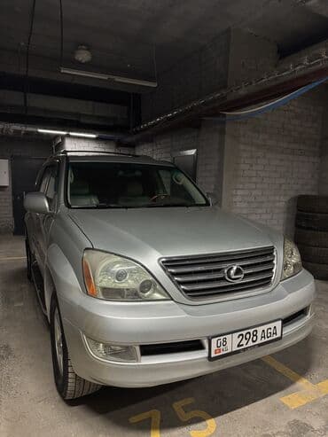 продаю лексус: Lexus GX: 2004 г., 4.7 л, Автомат, Бензин, Внедорожник — 7