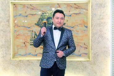 денежный поток 101 купить: Организация мероприятий | Ведущий, тамада — 1