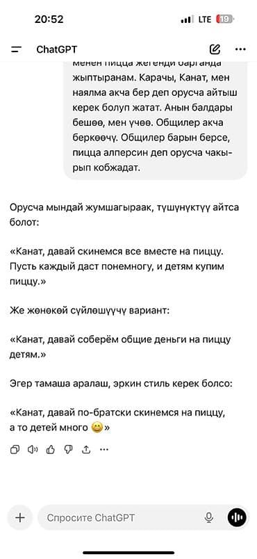 антресоли: Современная угловая кухня в классическом стиле с премиальной — 3