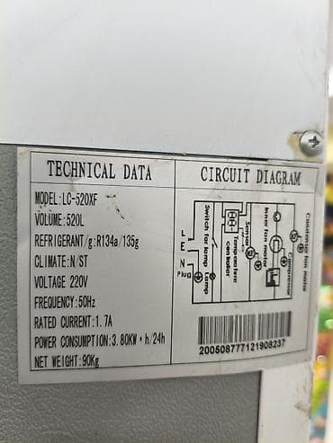 мини будка: Для напитков, Б/у — 2