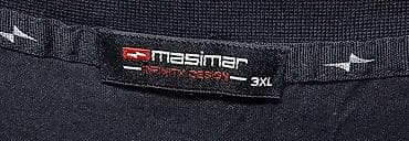 дарю вещи: Продаю б/у футболки в хорошем состоянии Цена 500 сом — 7