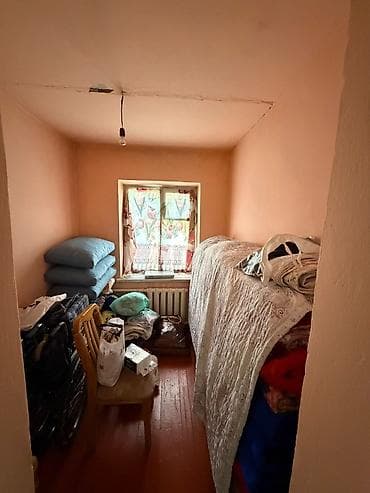 кыймылсыз мүлк: Продаётся жилой дом с участком. - Планировка: прихожая/коридор — 3