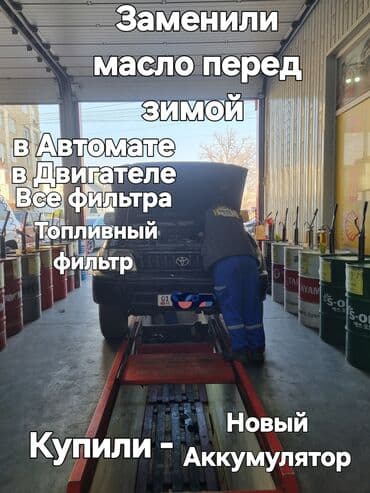 ланд грузер прадо: Toyota Land Cruiser Prado: 2001 г., 3 л, Автомат, Дизель, Внедорожник — 6