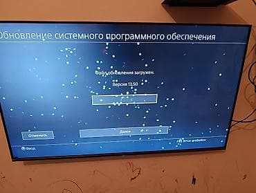 куплю ps4: Игровой комплект PlayStation 4слим 500 Гб вместе с телевизором смарт — 4