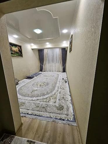 Ковровые дорожки: Ковровая дорожка — 7