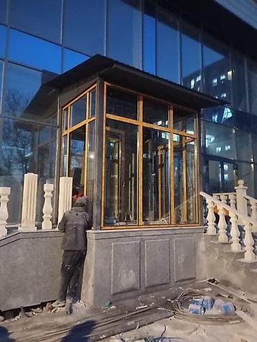 пвх профил: Пластиковые окна Терезе Айнек Гунел окна окно пластик гюнель — 2