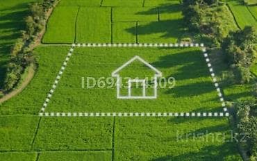 Земельные участки: 15 соток — 1