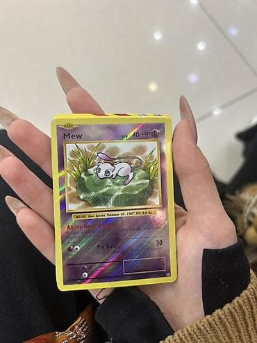 Карточка Pokémon TCG — Mew (Basic), блестящая - Серия/оформление