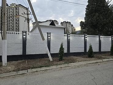 штамп для бетона: Бетонный еврозабор, Другой бренд, Новый, Оптом, В розницу — 1
