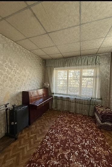 Квартиры: 1 комната — 1